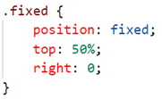 position-css-styles-06